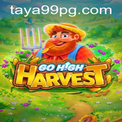 Explore GoHighHarvest