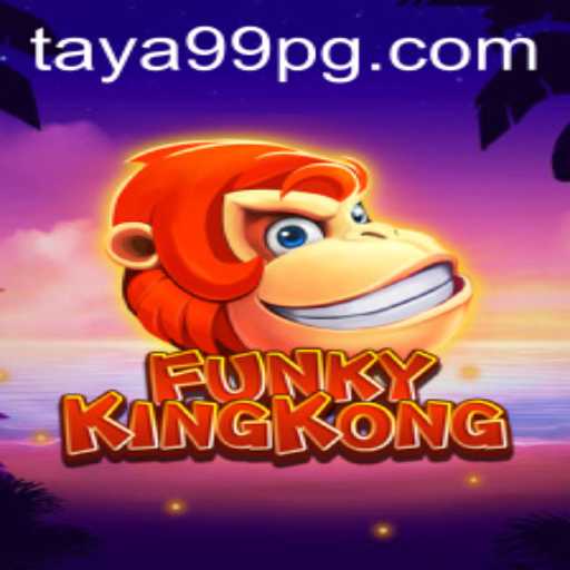 FunkyKingKong Game World