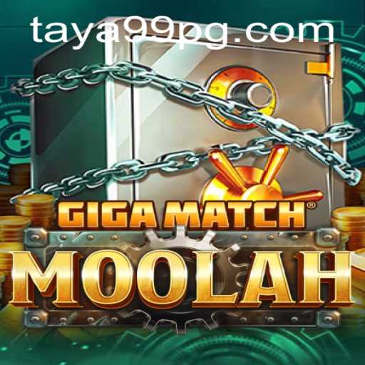 Unlock the Potential of GigaMatchMoolah: A Comprehensive Guide to Winning Big