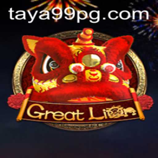 GreatLion: A Majestic Journey Through the Savanna