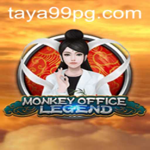 Unveiling MonkeyOfficeLegend: A New Gaming Phenomenon